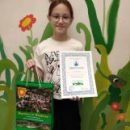 HRAŠČINSKI KRALJUŠ – kopija