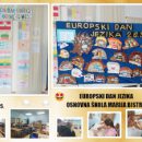 Europski dan jezika 2025.